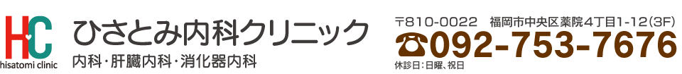 電話番号：0927537676